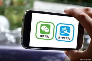 江南娱乐手机app